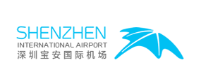 深圳宝安国际机场